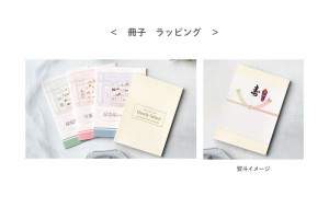 Newest Specific様 リクエスト 3点 まとめ商品